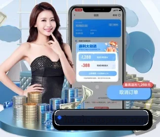 南宫体育 APP